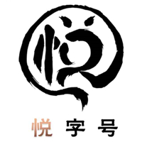 用戶(hù)昵稱(chēng)：楊凌魚(yú)缸批發(fā)市場(chǎng)