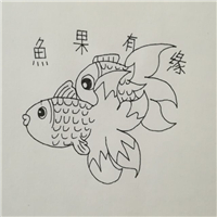 用戶昵稱(chēng)：楊凌魚(yú)缸批發(fā)市場(chǎng)