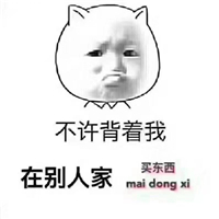 網(wǎng)友昵稱：北京觀賞魚批發(fā)市場(chǎng)