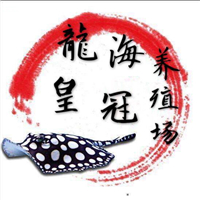 用戶昵稱(chēng)：哈爾濱龍魚(yú)批發(fā)市場(chǎng)