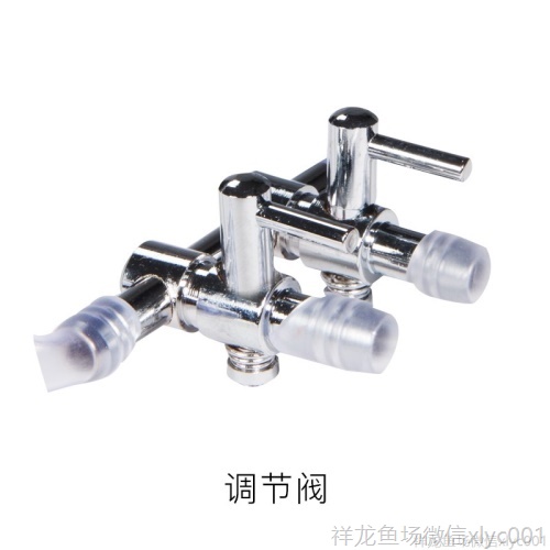 老漁匠增氧泵專用透明水管氧氣管觀賞魚氧氣泵專用氣管4MM8MM 斑馬狗頭魚 第4張