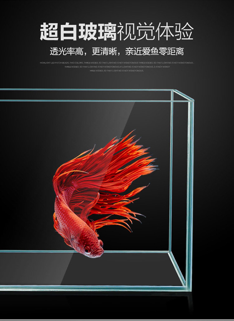 森森（SUNSUN）HE480森森超白玻璃小魚缸客廳小型桌面家用水族箱 魚缸/水族箱 第80張