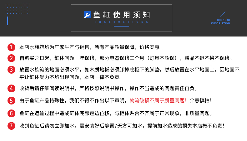 歐庭龍魚缸水族箱超白木紋家用客廳生態(tài)金魚缸大型底過濾免換水 魚缸/水族箱 第74張