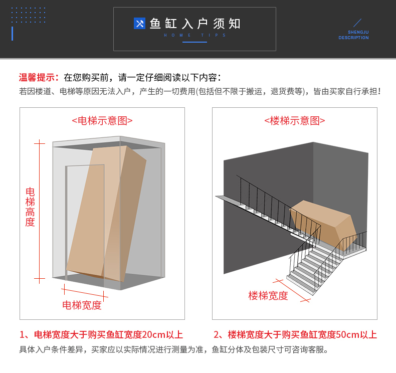 歐庭龍魚缸水族箱超白木紋家用客廳生態(tài)金魚缸大型底過濾免換水 魚缸/水族箱 第72張