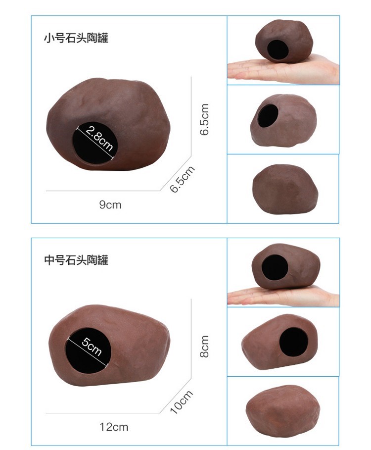 躲避屋魚缸造景裝飾陶罐躲避洞繁殖罐產(chǎn)卵洞蝦屋蝦窩罐慈鯛異型魚 充氧泵 第41張