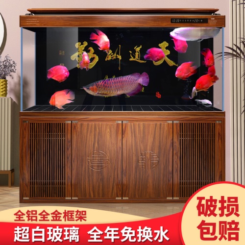 【超白·中式】閩江魚缸水族箱超白玻璃魚缸免換水生態(tài)魚缸造景客廳屏風(fēng)隔斷玄關(guān)金魚缸龍魚缸熱帶魚 魚缸/水族箱 第4張