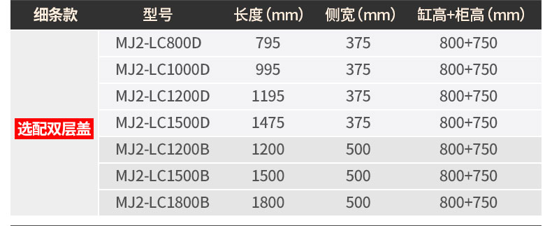 【超白·中式】閩江魚缸水族箱超白玻璃魚缸免換水生態(tài)魚缸造景客廳屏風(fēng)隔斷玄關(guān)金魚缸龍魚缸熱帶魚 魚缸/水族箱 第105張