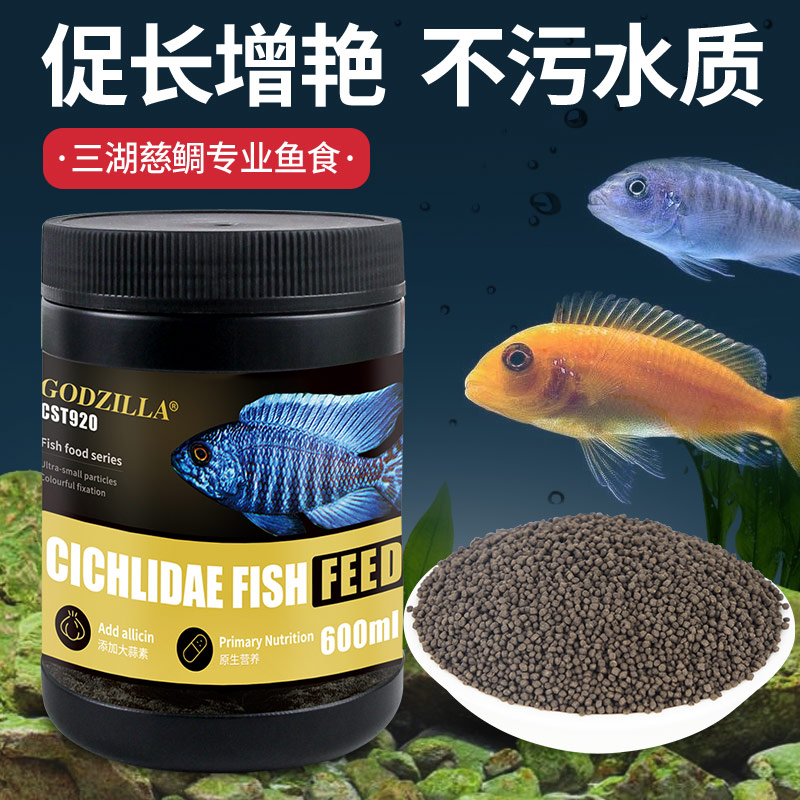 森森（SUNSUN）超白桌面小魚缸生態(tài)玻璃缸水草缸客廳造景金魚缸長方形HWK:600P單缸（600320320mm） 水草 第90張