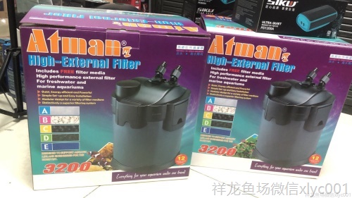 創(chuàng)星過濾桶CF2400UF2400水族外置式草缸過濾器過濾桶原裝靜音 申古三間魚 第13張