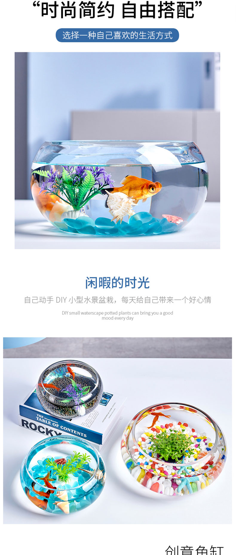 萌嘟星寵玻璃魚缸龜缸圓形加厚敞口款 烏龜 第36張