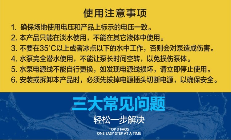 西龍魚(yú)缸過(guò)濾桶缸外過(guò)濾器水族箱水草缸龜缸外置循環(huán)過(guò)濾器自動(dòng) 烏龜 第28張