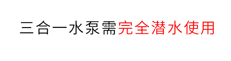 佳寶JEBO魚缸水族箱免換水懶人魚缸家用客廳辦公室金魚缸中小型玻璃魚缸過濾魚缸 魚缸/水族箱 第69張