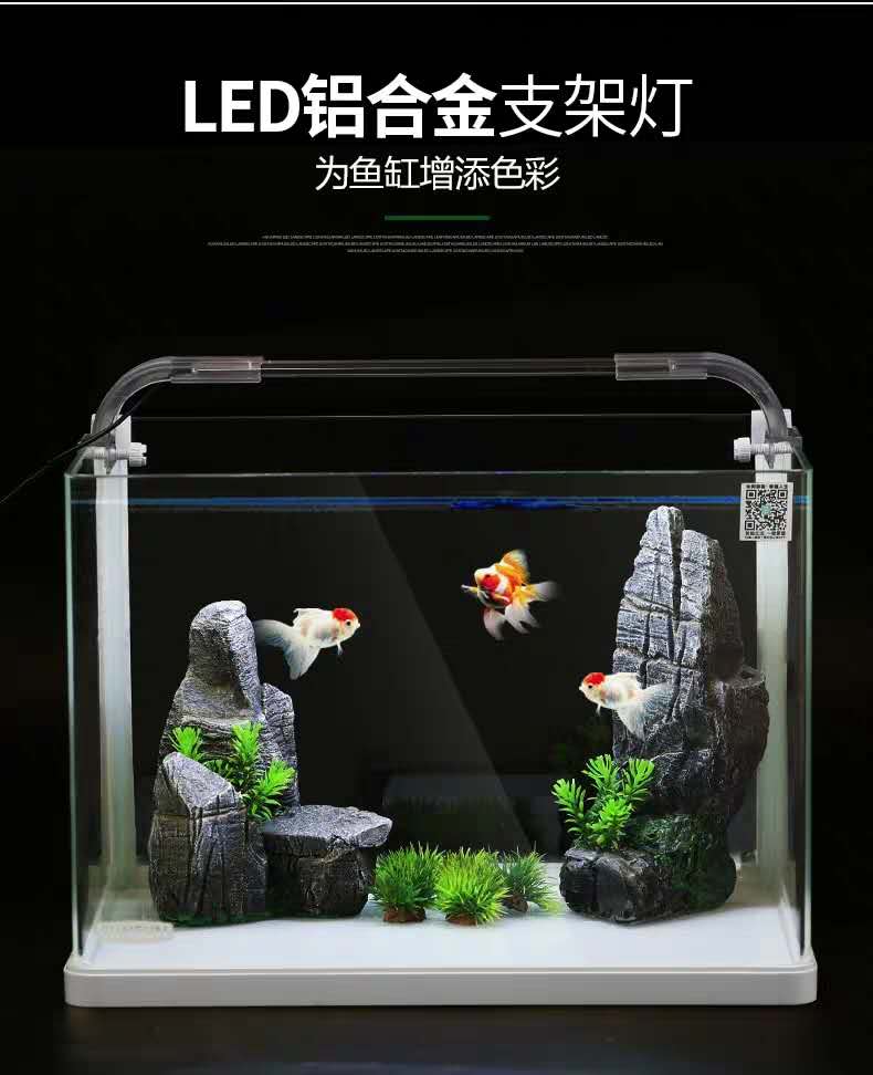 森森（SUNSUN）超白玻璃熱彎魚(yú)缸小型水族箱水草缸HRK500（500300305mm） 魚(yú)缸/水族箱 第52張