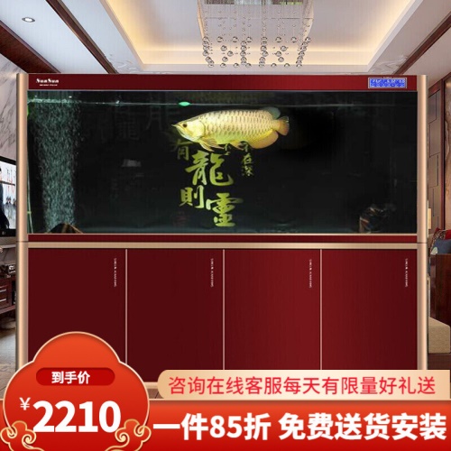 （免費(fèi)入戶安裝破損包賠）全新升級(jí)森森超白魚缸大型魚缸水族箱中型生態(tài)魚缸底濾金魚缸 魚缸/水族箱 第8張