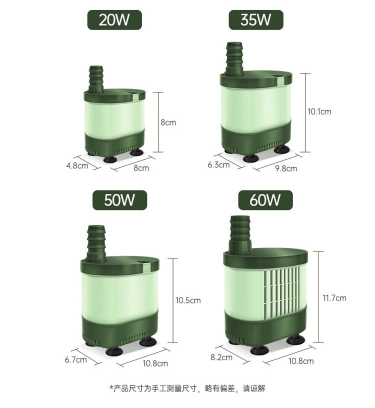 魚缸水泵小型底吸潛水泵抽水泵靜音魚池循環(huán)過(guò)濾泵吸糞兩用水泵 魚缸水泵 第28張