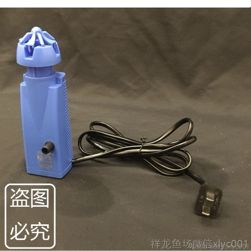 魚缸電動除油膜器去油膜處理器小型內(nèi)置壁掛式過濾器靜音水族箱 魚缸/水族箱 第4張