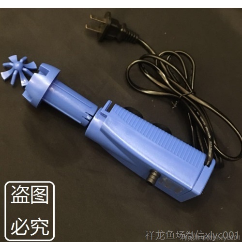 魚缸電動除油膜器去油膜處理器小型內置壁掛式過濾器靜音水族箱