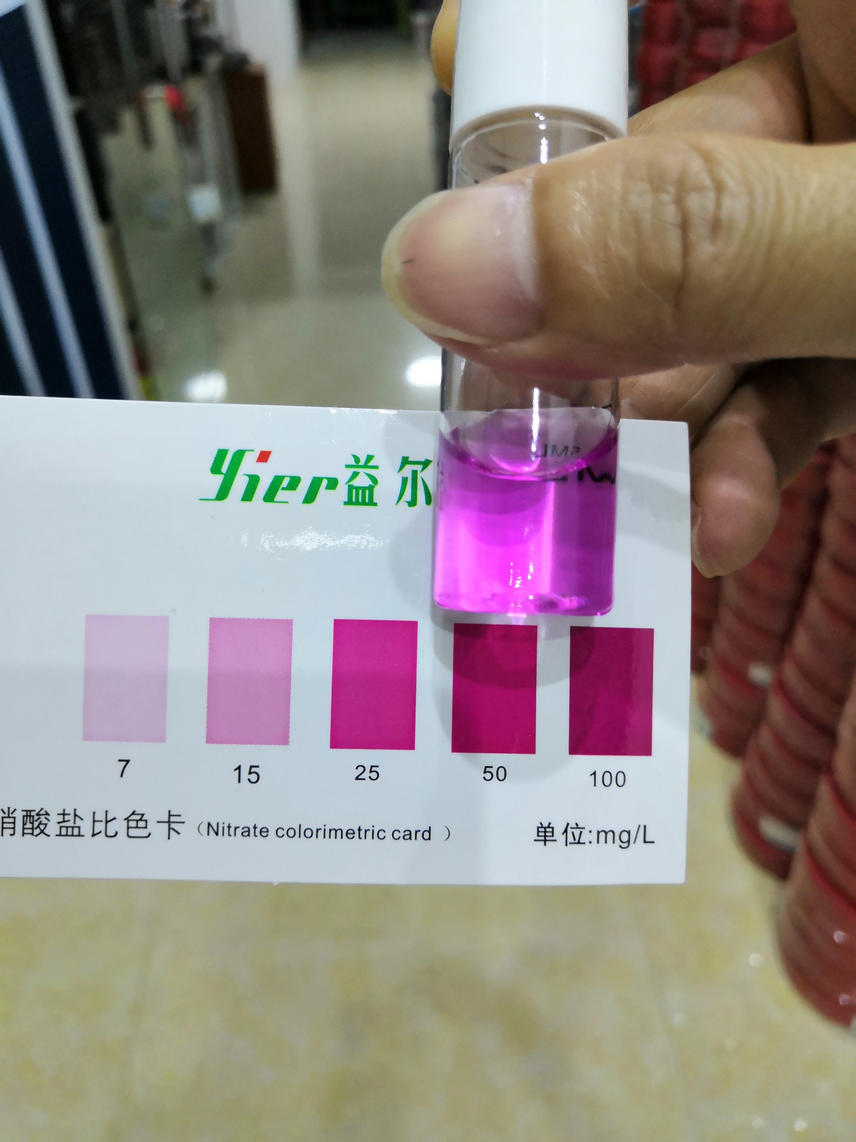 折騰換水 觀賞龜/鱉飼料 第2張