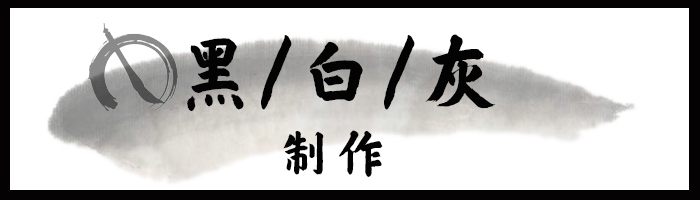 草缸觀賞蝦飼養(yǎng)經(jīng)驗(yàn)淺談 祥龍金禾金龍魚 第26張