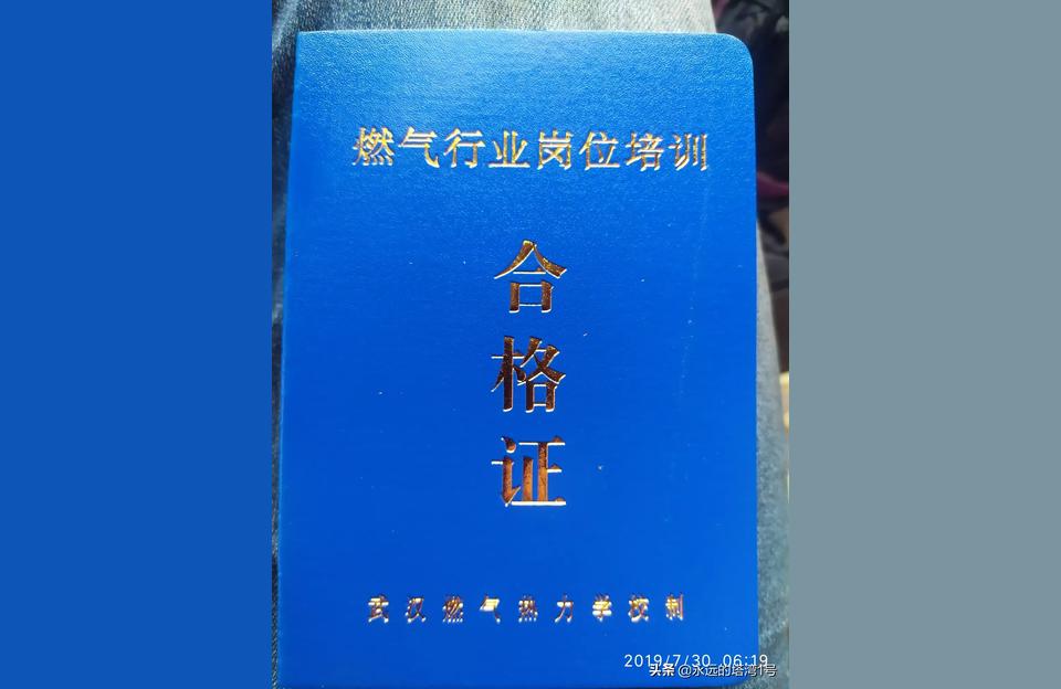 氣霸:瑜伽球怎樣才算打滿了