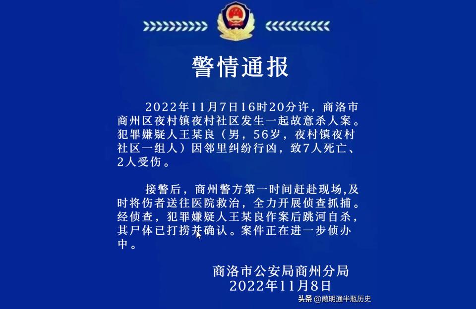 商洛魚缸(承影魚缸好不好) 魚缸百科