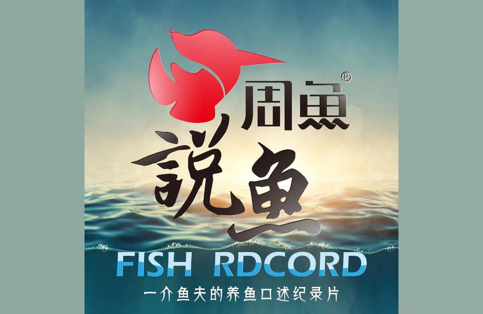 紅龍魚:紅龍魚怎么養(yǎng)不掉眼