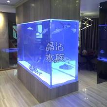 亞克力魚缸 魚缸百科