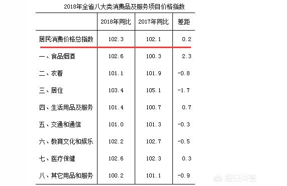 紹興魚缸:日新魚缸怎么樣