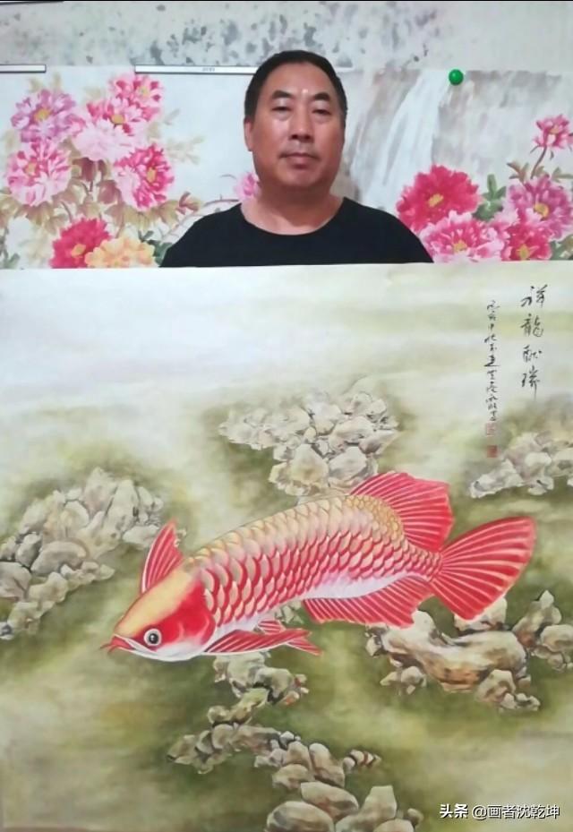 祥龍龍魚專用水族燈《有哪些寓意》