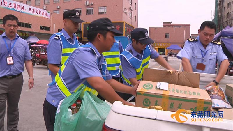 養(yǎng)金龍魚違法嗎【是這樣的我開了一家觀賞魚店專門銷售金龍魚這樣違法嗎】 龍魚批發(fā)