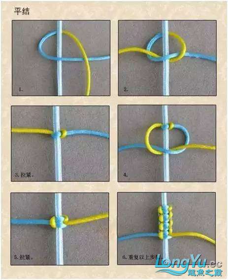 手串最常用的四種打結(jié)方法照做就是 泰國虎魚 第1張