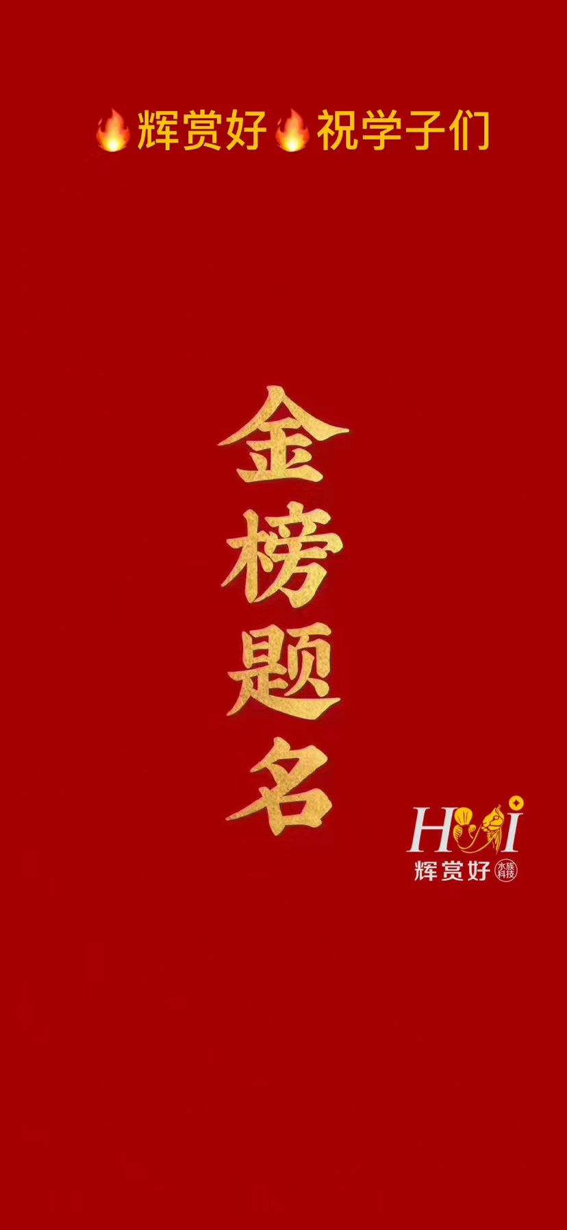 廣西玉林 硝化細(xì)菌 第5張