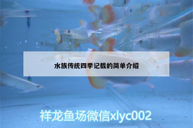 臨沂水族批發(fā)市場位置圖高清（臨沂水族批發(fā)市場位置圖高清大圖） 養(yǎng)魚知識 第3張