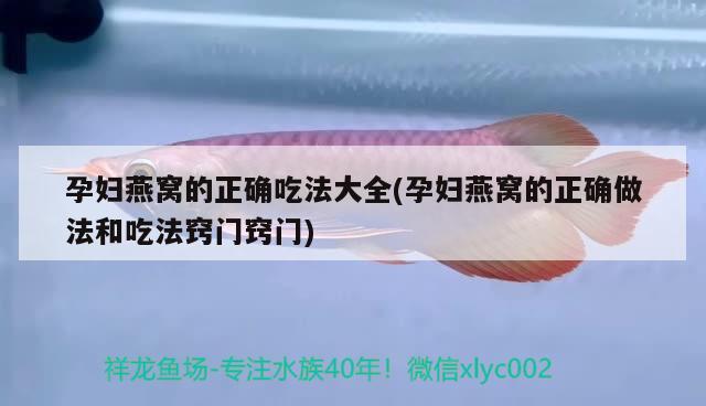 魚缸鞋柜上放魚缸好嗎，日照魚缸定制電話進門鞋柜上放魚缸好嗎