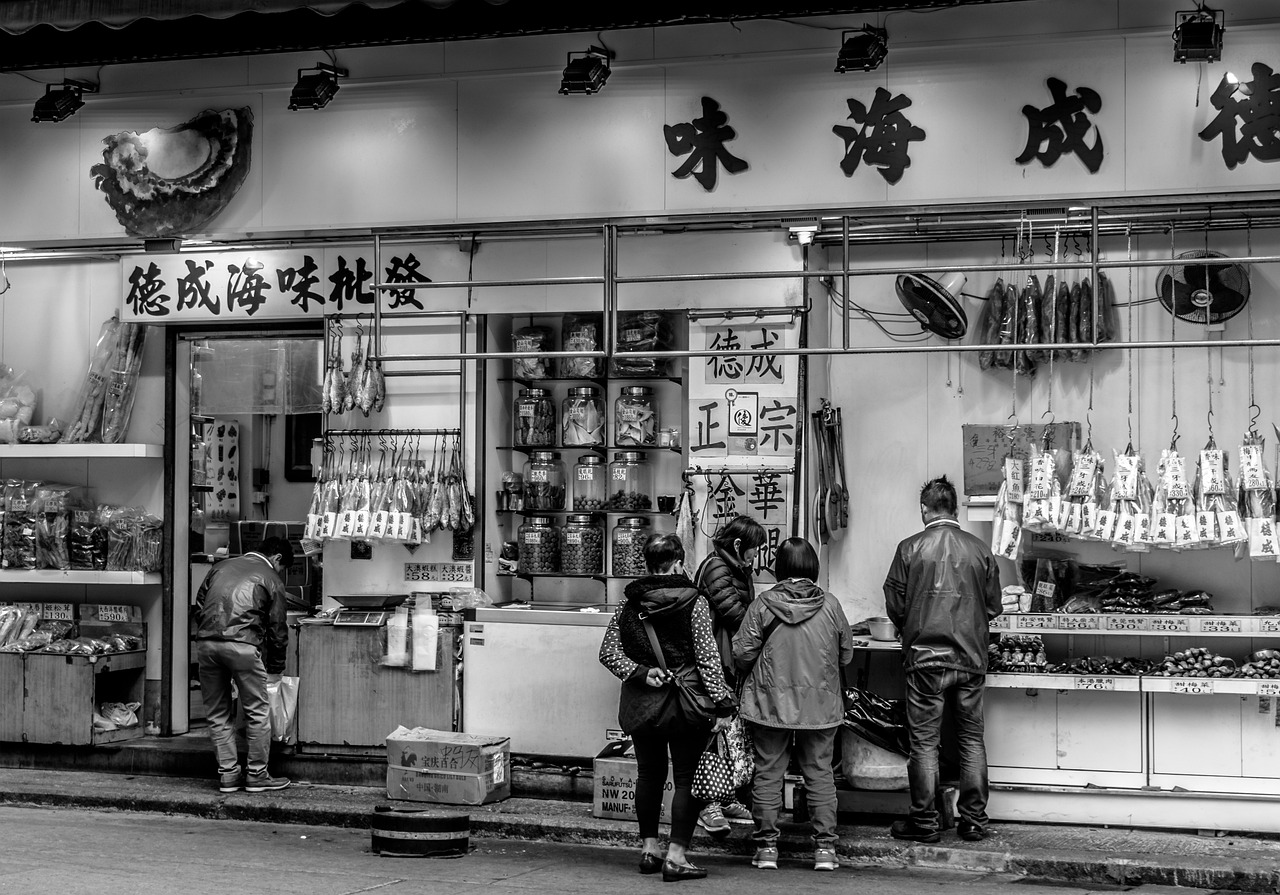 深圳市寶安區(qū)福海街道心意水族花店 全國水族館企業(yè)名錄 第1張