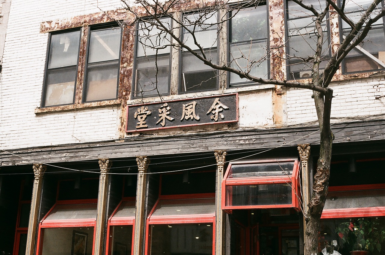 大同市平城區(qū)靜雅水景魚(yú)族館西環(huán)店