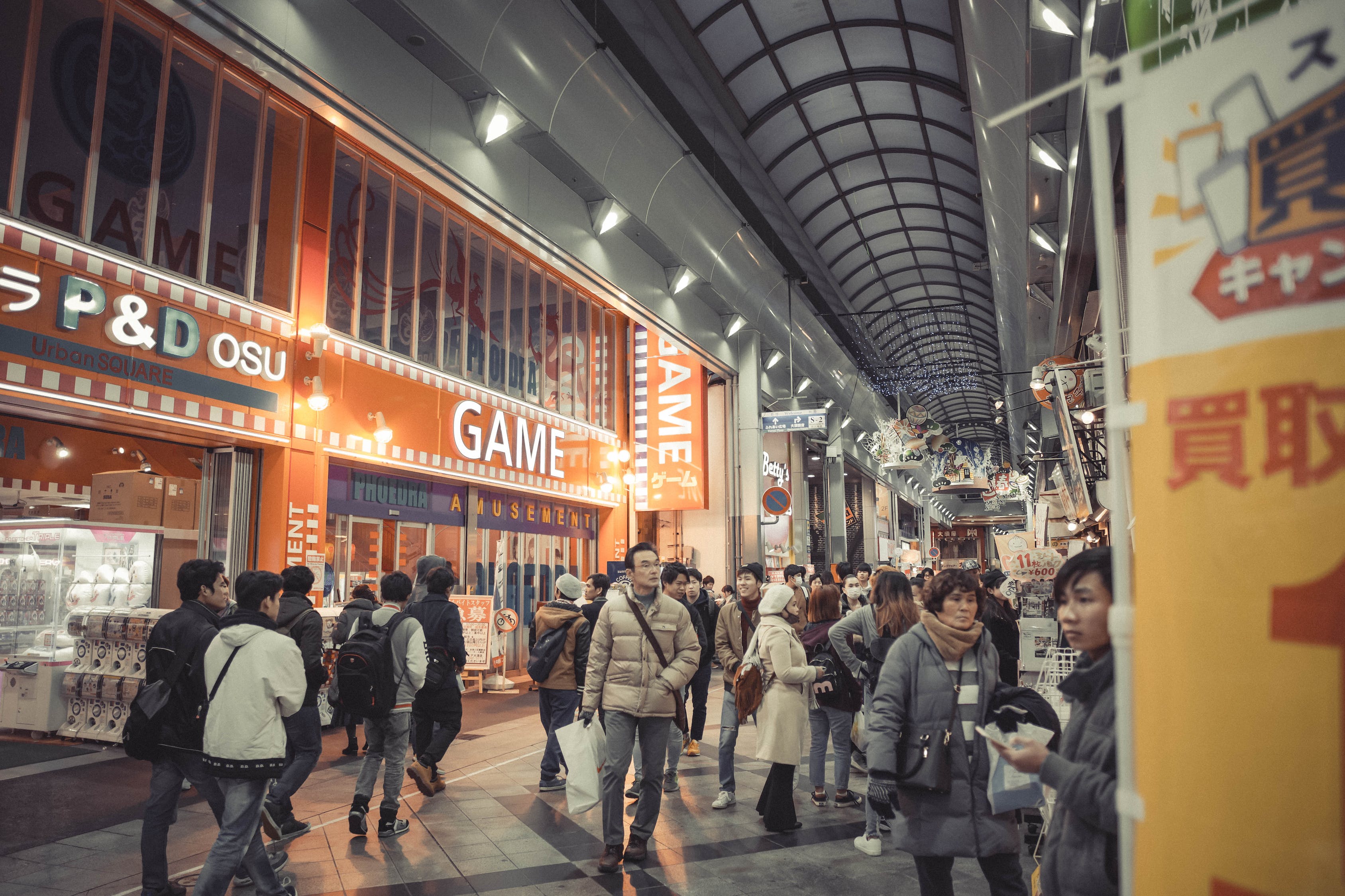 東莞市鳳崗鑫雨觀賞魚(yú)店 全國(guó)水族館企業(yè)名錄 第3張