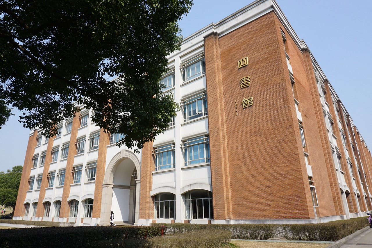 風景園林專業(yè)考研學校211（長安大學風景園林專業(yè)怎么樣） 廣州景觀設計 第1張