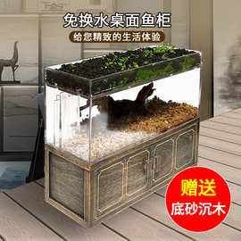 臨沂哪里賣魚缸便宜好用的(臨沂哪里賣魚缸便宜好用的魚)