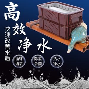 適合小魚(yú)缸的過(guò)濾器(小魚(yú)缸過(guò)濾用什么材料)