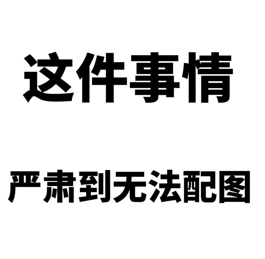 決定養(yǎng)A屬孔雀