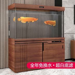 大魚(yú)缸安裝圖解教程(大魚(yú)缸安裝圖解 步驟) 球鯊魚(yú) 第2張