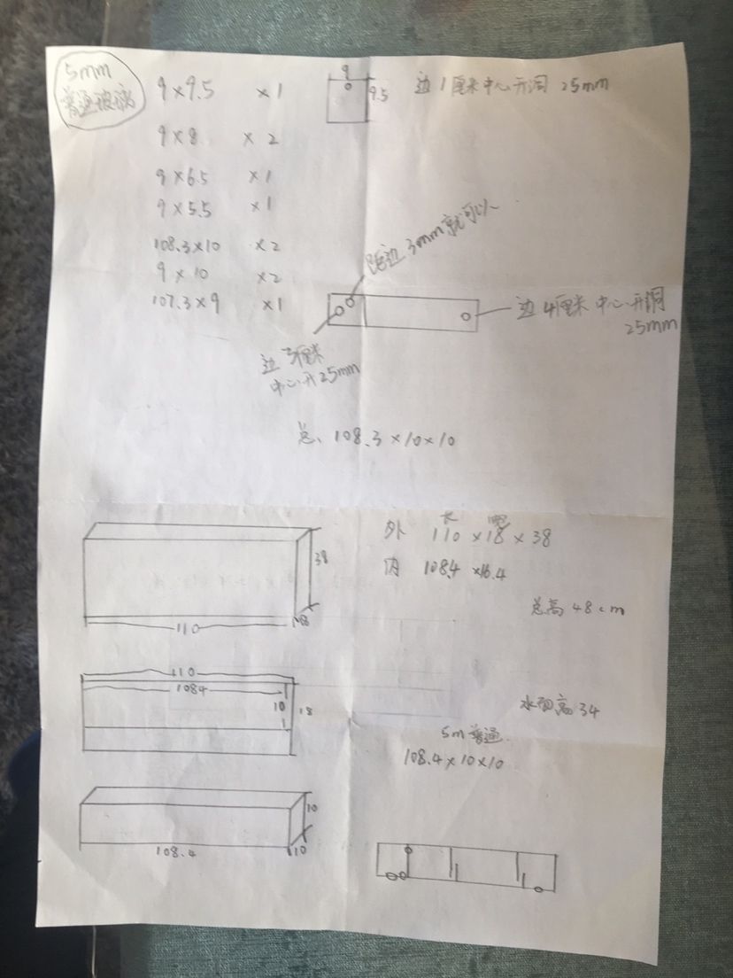 注水完成，談?wù)劷?jīng)歷 觀賞魚論壇 第4張