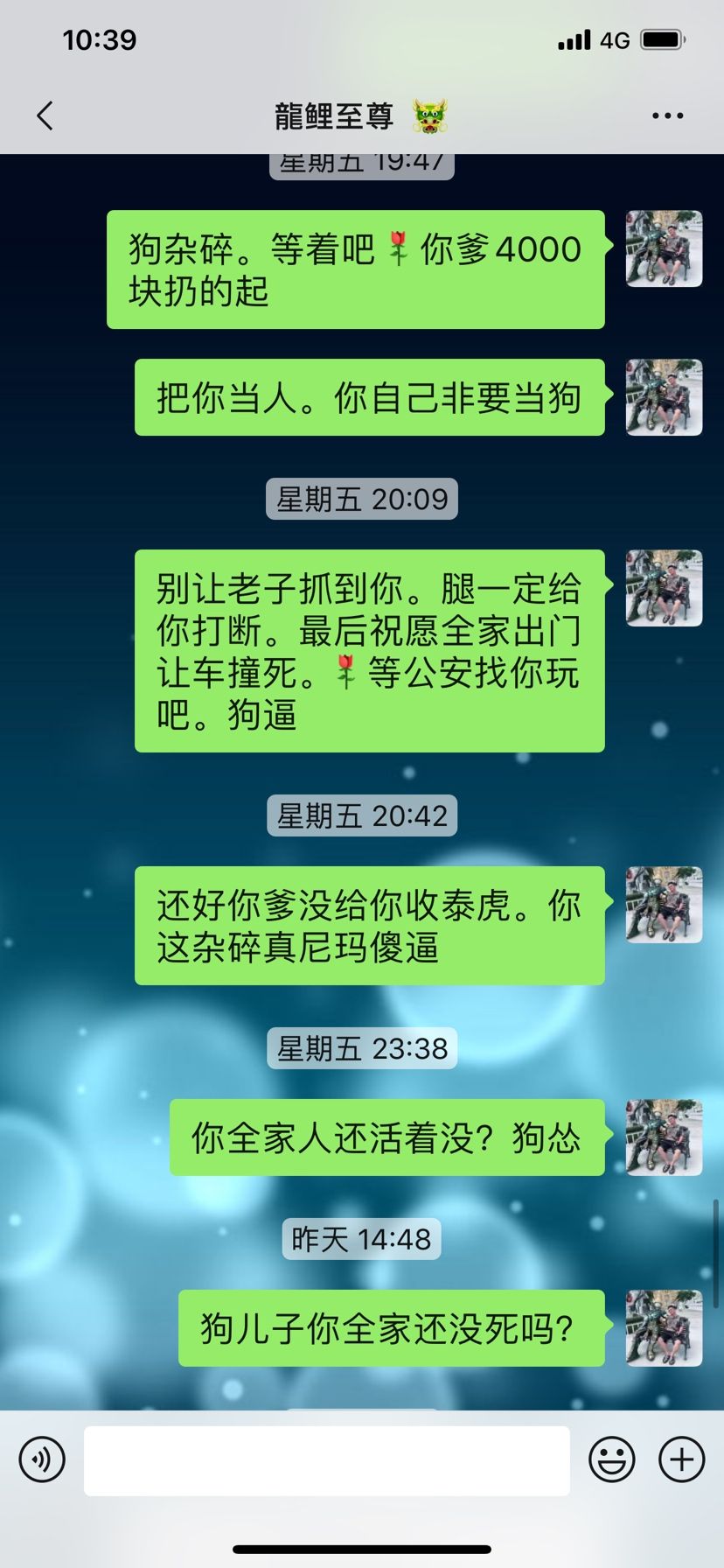 二手魚缸過濾桶多少錢一套啊 二手魚缸過濾盒 白子銀龍苗（黃化銀龍苗）