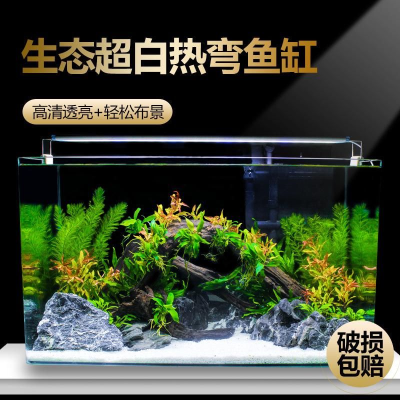 臨沂魚缸批發(fā)廠家直銷網(wǎng)址電話號(hào)碼(臨沂魚缸批發(fā)廠家直銷網(wǎng)址電話號(hào)碼查詢) 觀賞龜/鱉飼料 第2張