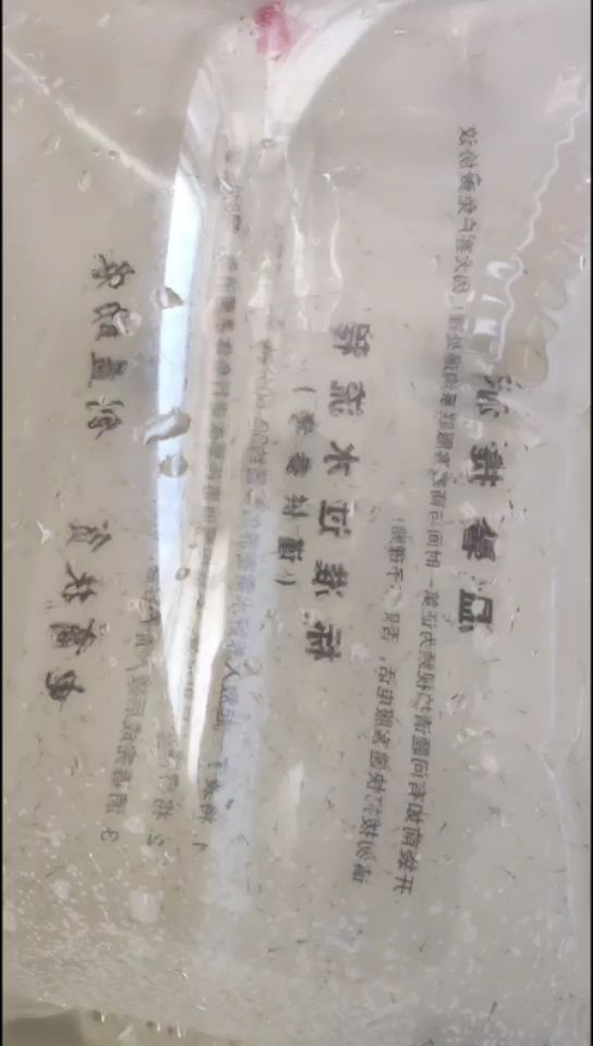 藍(lán)龍魚圖片是熱帶魚么視頻 觀賞魚論壇