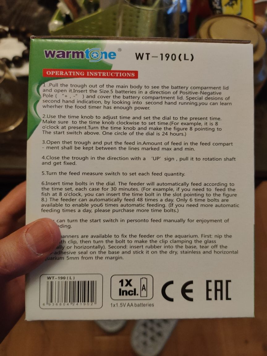 自動投食器拿到了 觀賞魚論壇 第1張