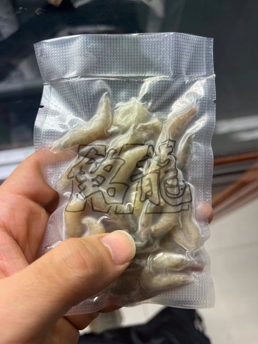 精裝版銘龍魚糧全面上線， 觀賞魚論壇 第3張