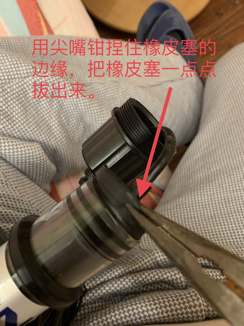 自己動手，非專業(yè)龍缸升級動作之二燈光 觀賞魚論壇 第3張