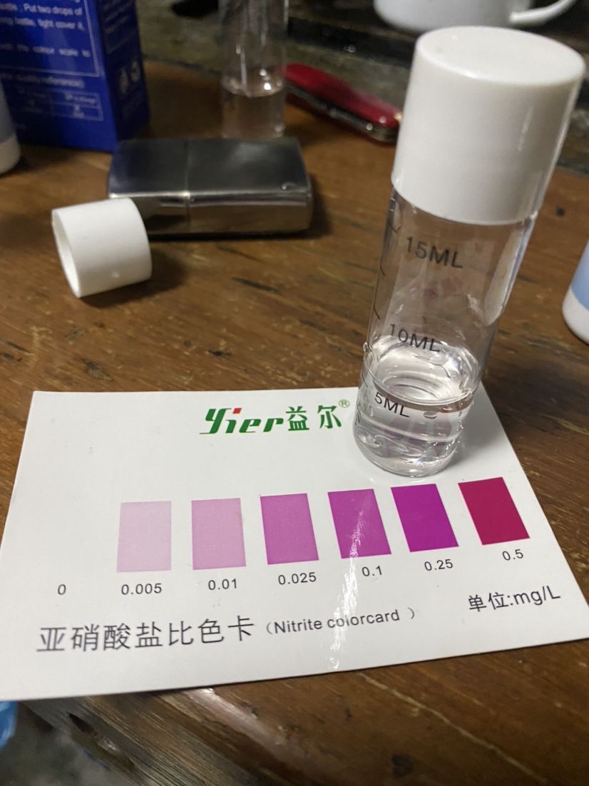 黃石哪里有賣魚缸的店鋪電話號的簡單介紹